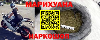 скорость mdpv Абинск