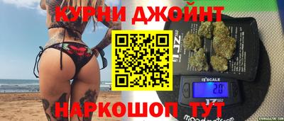 кокаин колумбия Абакан