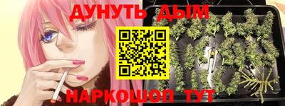 меф VHQ Волжский
