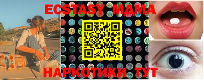 прущие крисы Берёзовский