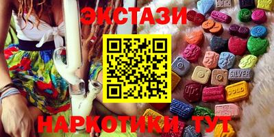 стафф Азнакаево