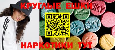 кокаин колумбия Абакан