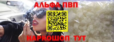 кокаин колумбия Абакан