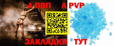 кокаин колумбия Абакан