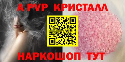 кокаин колумбия Абакан