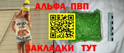 кокаин колумбия Абакан