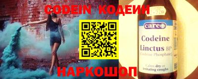 скорость mdpv Абинск
