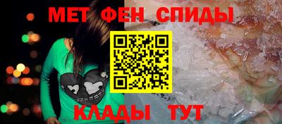 прущие крисы Берёзовский