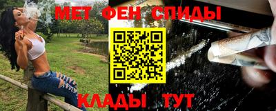 COCAINE Беслан