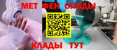 COCAINE Беслан