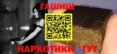 стафф Азнакаево