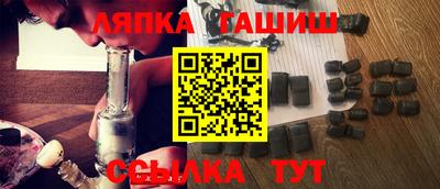 прущие крисы Берёзовский