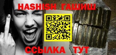 COCAINE Беслан