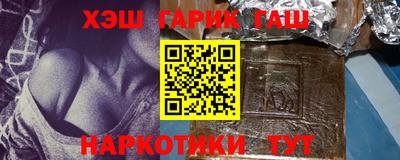 стафф Азнакаево
