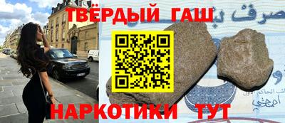 прущие крисы Берёзовский