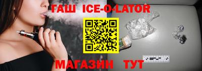 меф VHQ Волжский