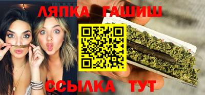 кокаин колумбия Абакан