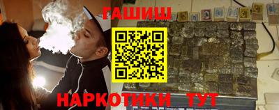 дурь Донецк