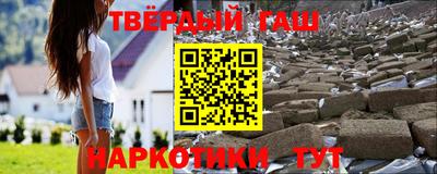 прущая мука Дубна