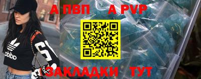 прущие крисы Берёзовский