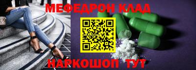 кокаин колумбия Абакан