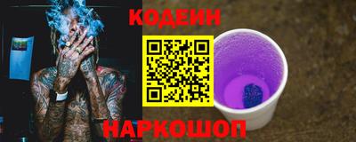 скорость mdpv Абинск