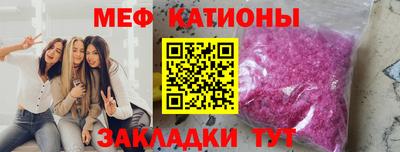 прущие крисы Берёзовский