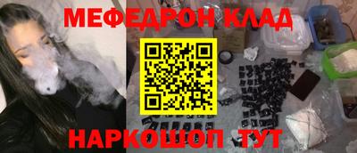 прущие крисы Берёзовский