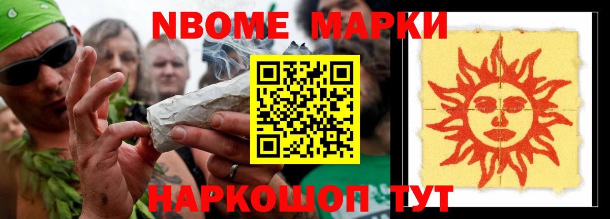 LSD-25 экстази кислота Донской