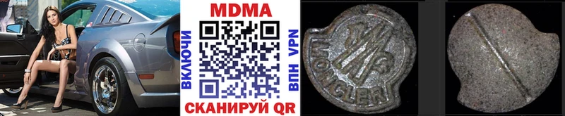 нарко площадка какой сайт  Донской  OMG сайт  MDMA молли  что такое  