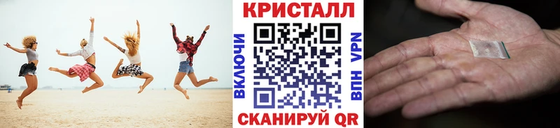 Первитин Декстрометамфетамин 99.9%  где купить   Донской 
