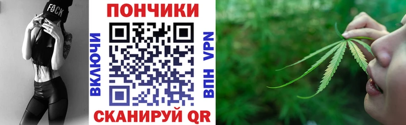 продажа наркотиков  Донской  МАРИХУАНА VHQ 