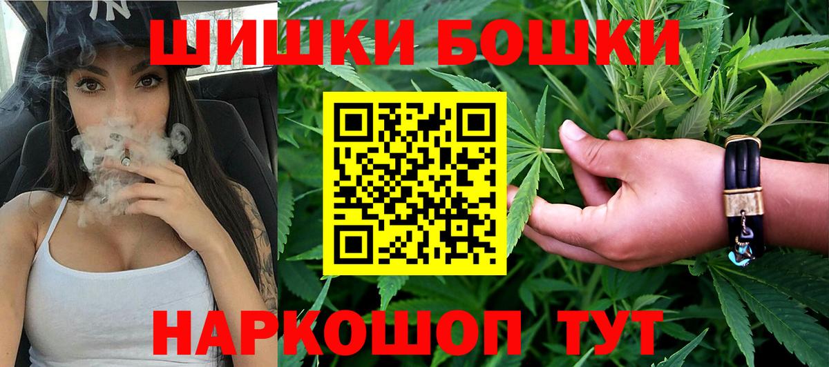 Канабис конопля Донской